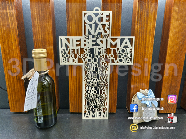 Križ Oče naš - drveni zidni - 3DPrintDesign