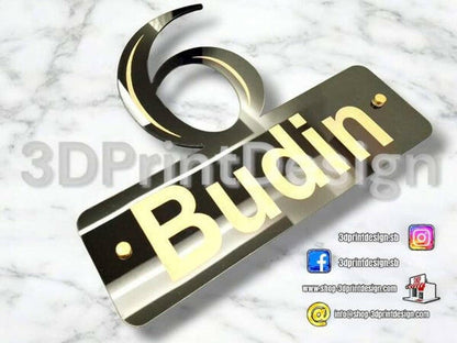 Otirač + Moderni kućni broj - Crni pleksiglas - 3DPrintDesign 